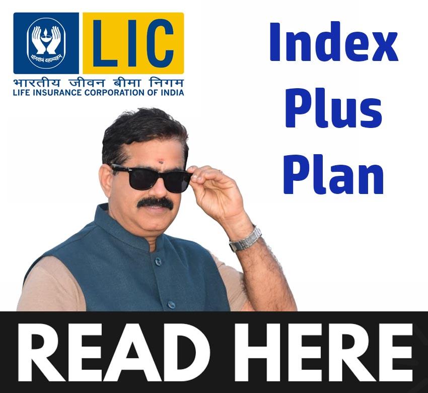 LIC Index Plus Plan